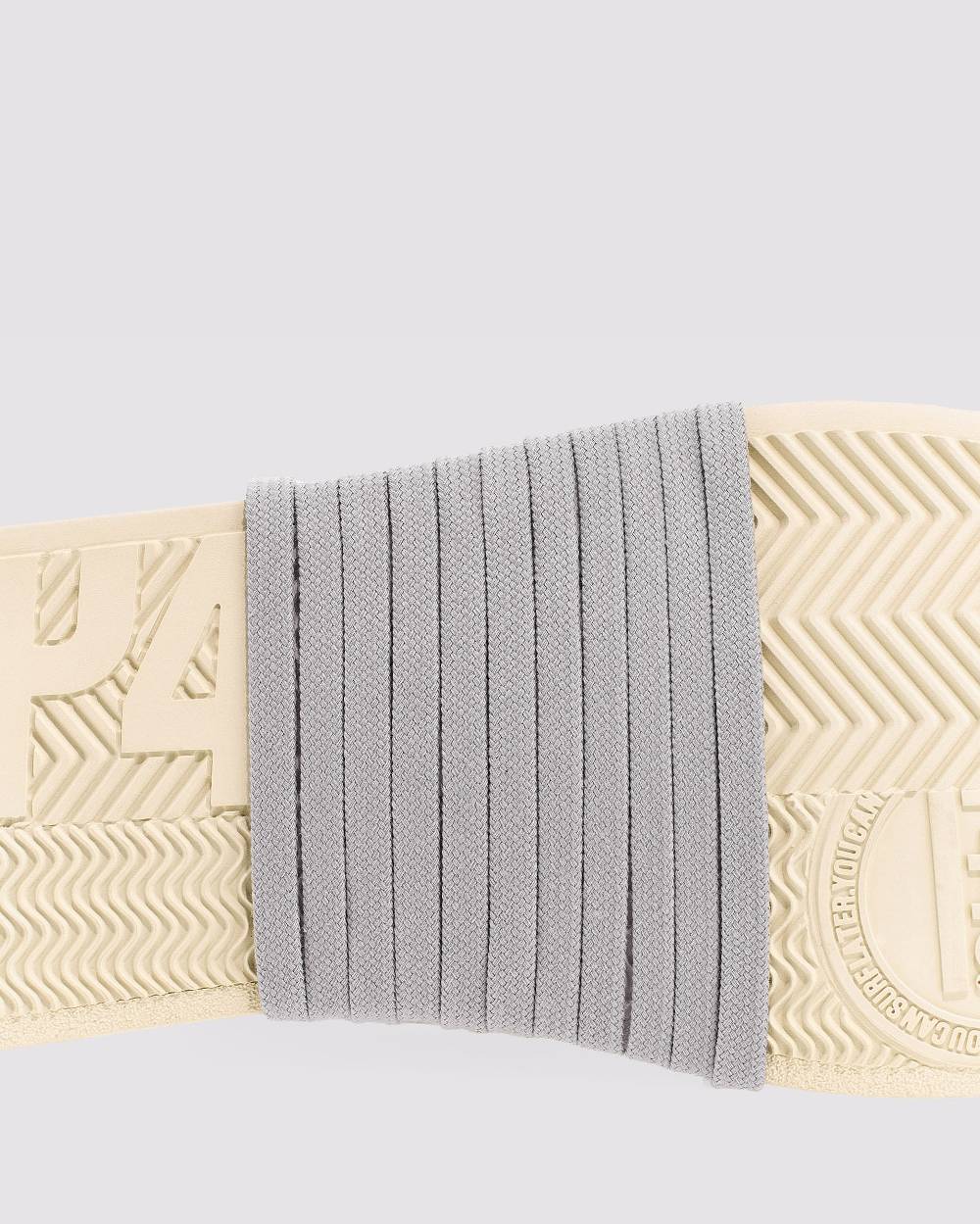 P448 Shoelaces Grey Offerte