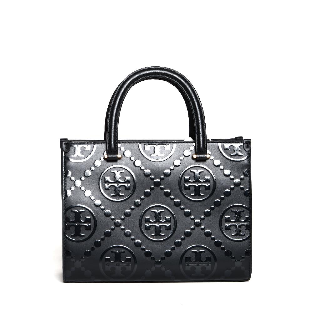 Sorelle Perego Square Tote bag Black Novità