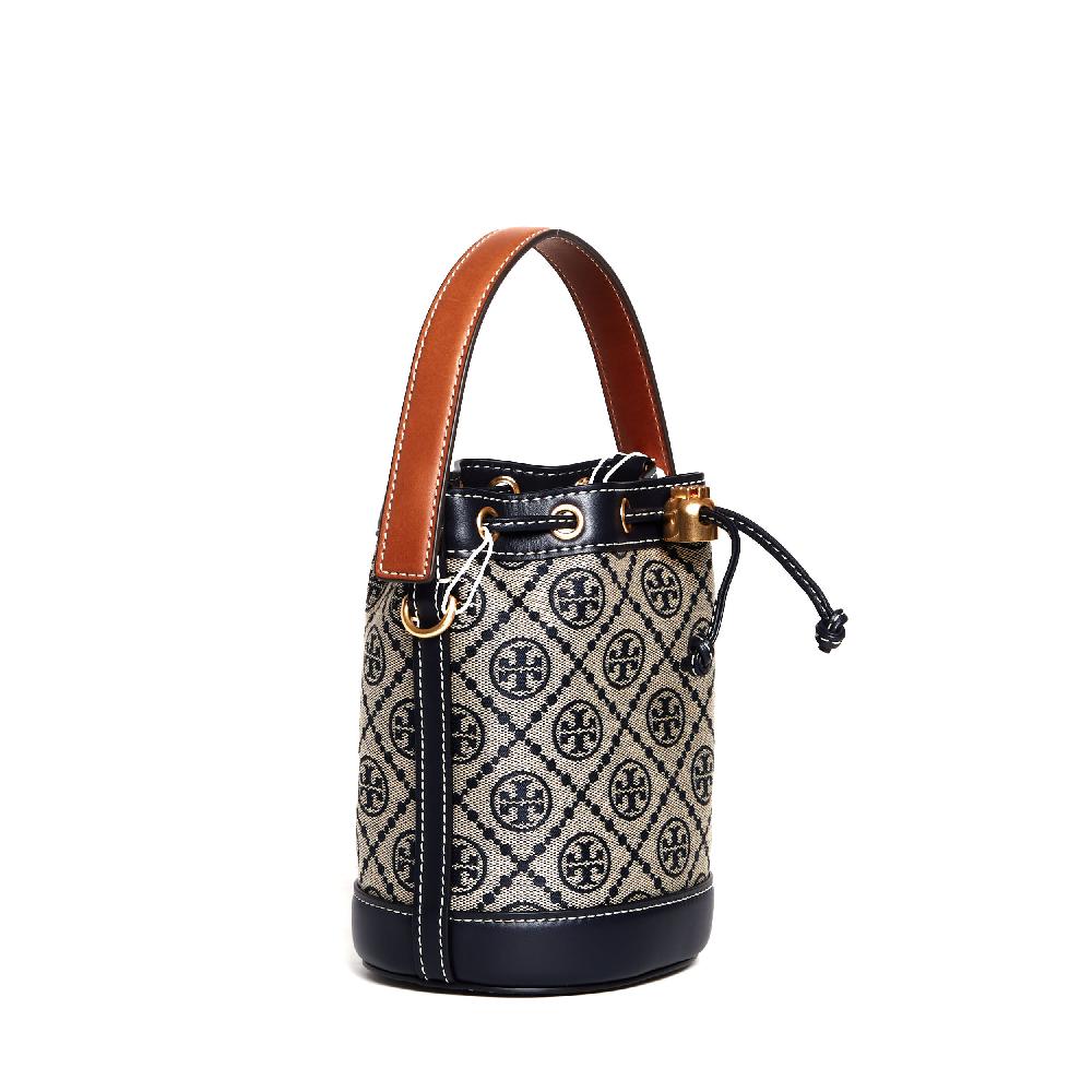 Sorelle Perego mini bucket bag Tory Navy Economico