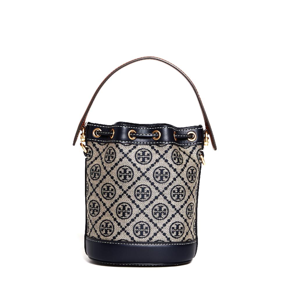 Sorelle Perego mini bucket bag Tory Navy Economico
