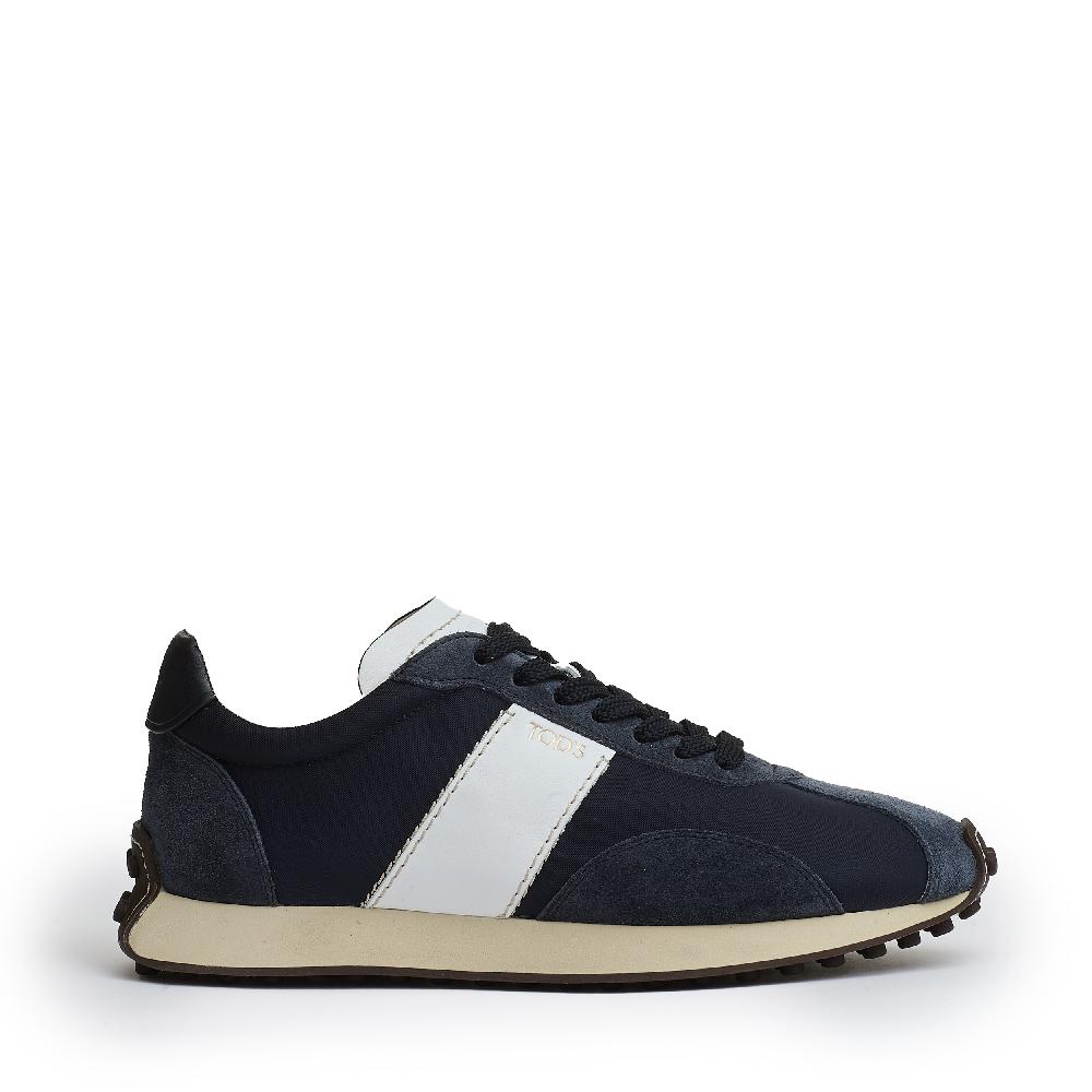 Sorelle Perego sneakers camoscio blu e tessuti Novità