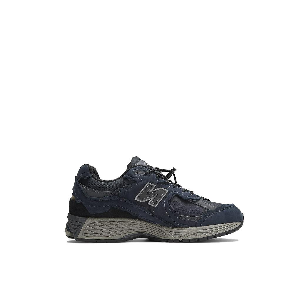 New Balance 2002 Prezzo Ridotto