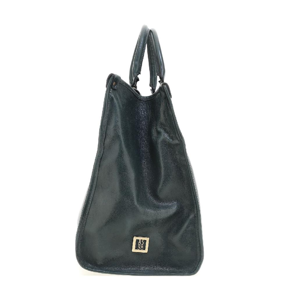 A.S.98 BORSA ALI Offerte