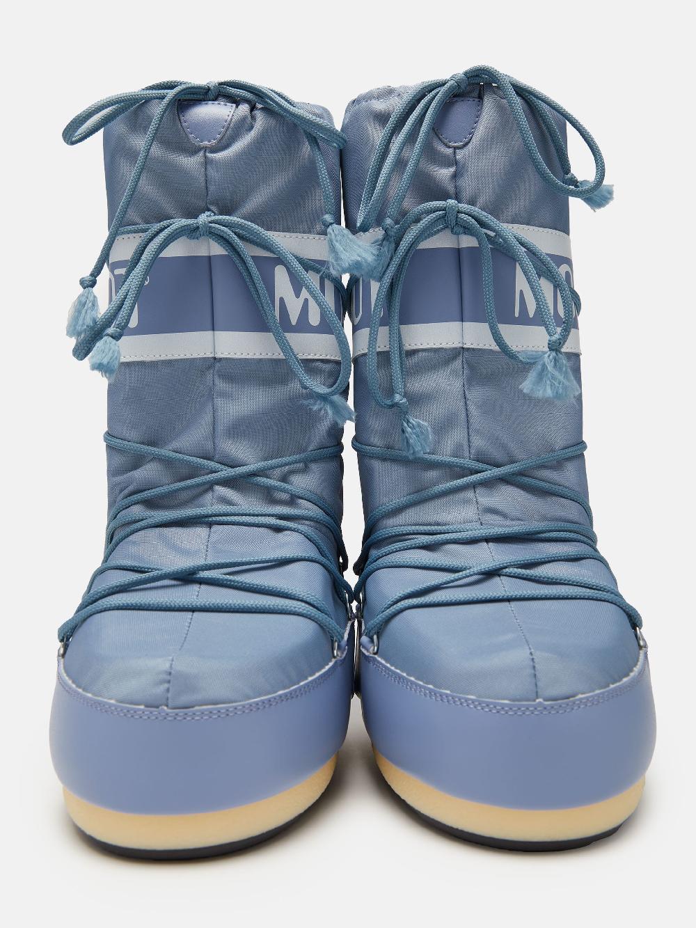 Moon Boot ICON NYLON GRIGIO Vendita