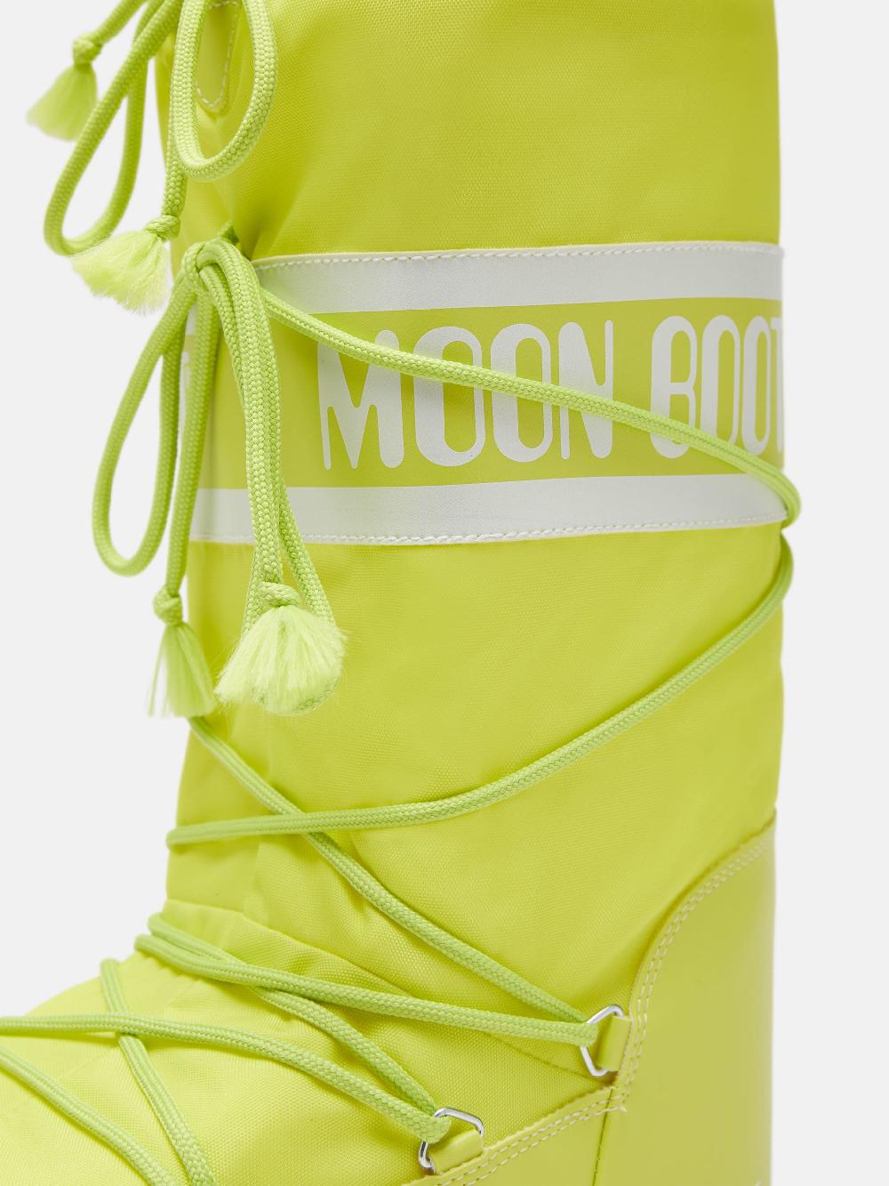 Moon Boot ICON NYLON VERDE LIME Saldi