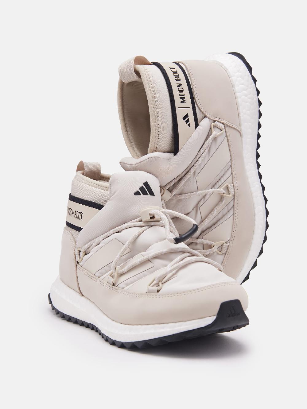 Moon Boot Sneakers Moonboost Low Beige adidas x Moon Boot Promozione Limitata