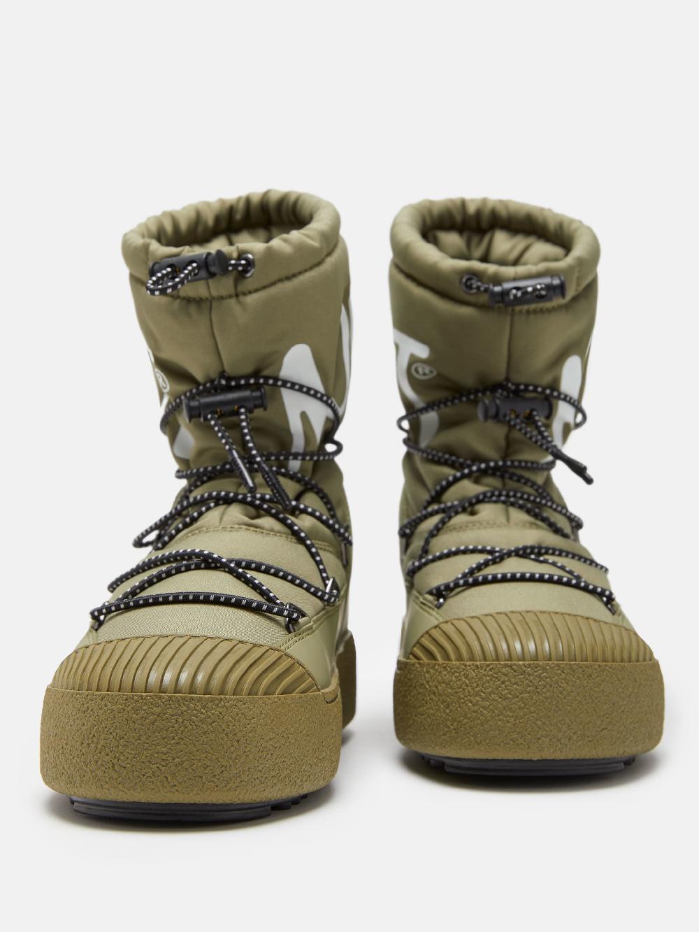 Moon Boot MTRACK POLAR NYLON KAKI Lightning offer